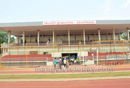 Doping Test Centre for Federation 1